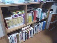 あなたの夢を叶えるための、本を紹介します あなたの夢をお手伝いしたいです。 イメージ1