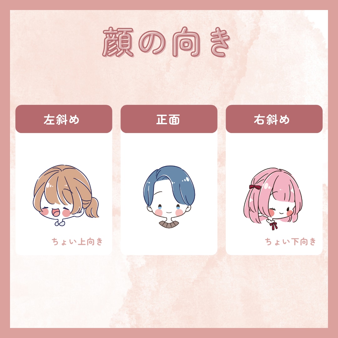 商用利用OK！ゆるかわデフォルメイラスト描きます SNS・ブログ・YouTube・アイコン・グッズなど イメージ5
