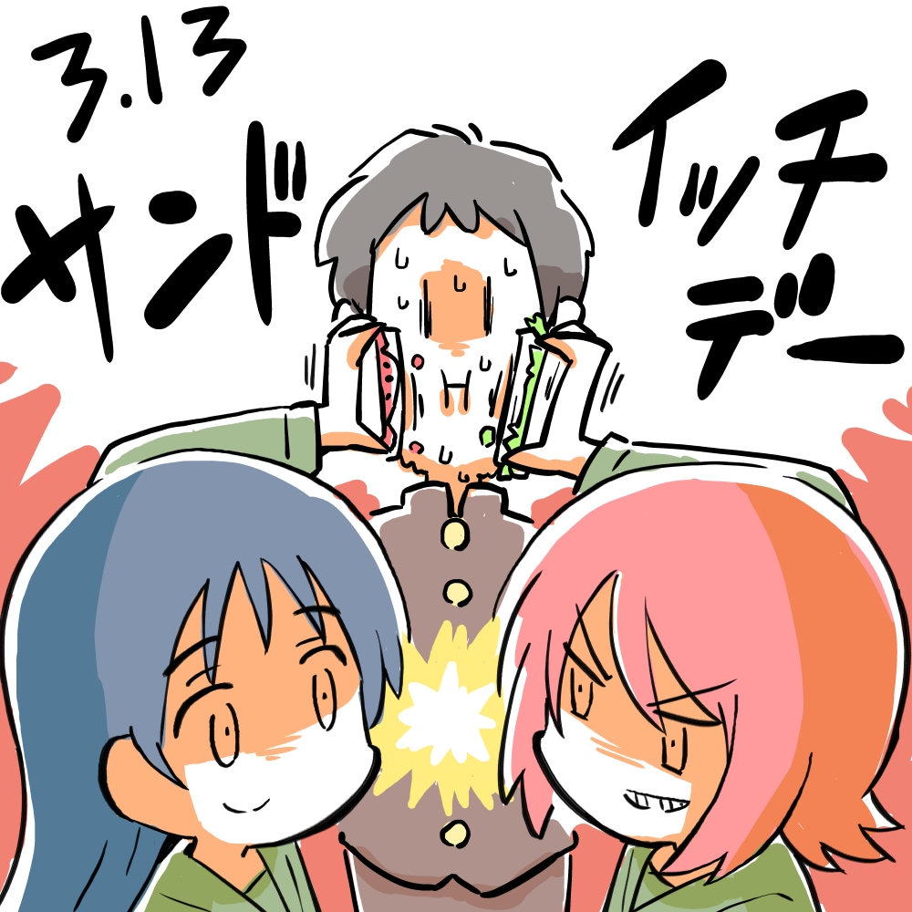 よろず描かせていただきます サンプル絵にピンとこられた方、ぜひご相談ください イメージ9