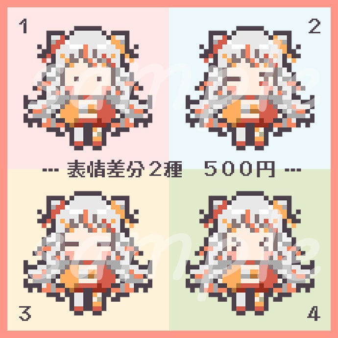 ドット絵（静止画）描きます グッズ、ゲーム、配信などで映えるかわいいドット絵です イメージ5