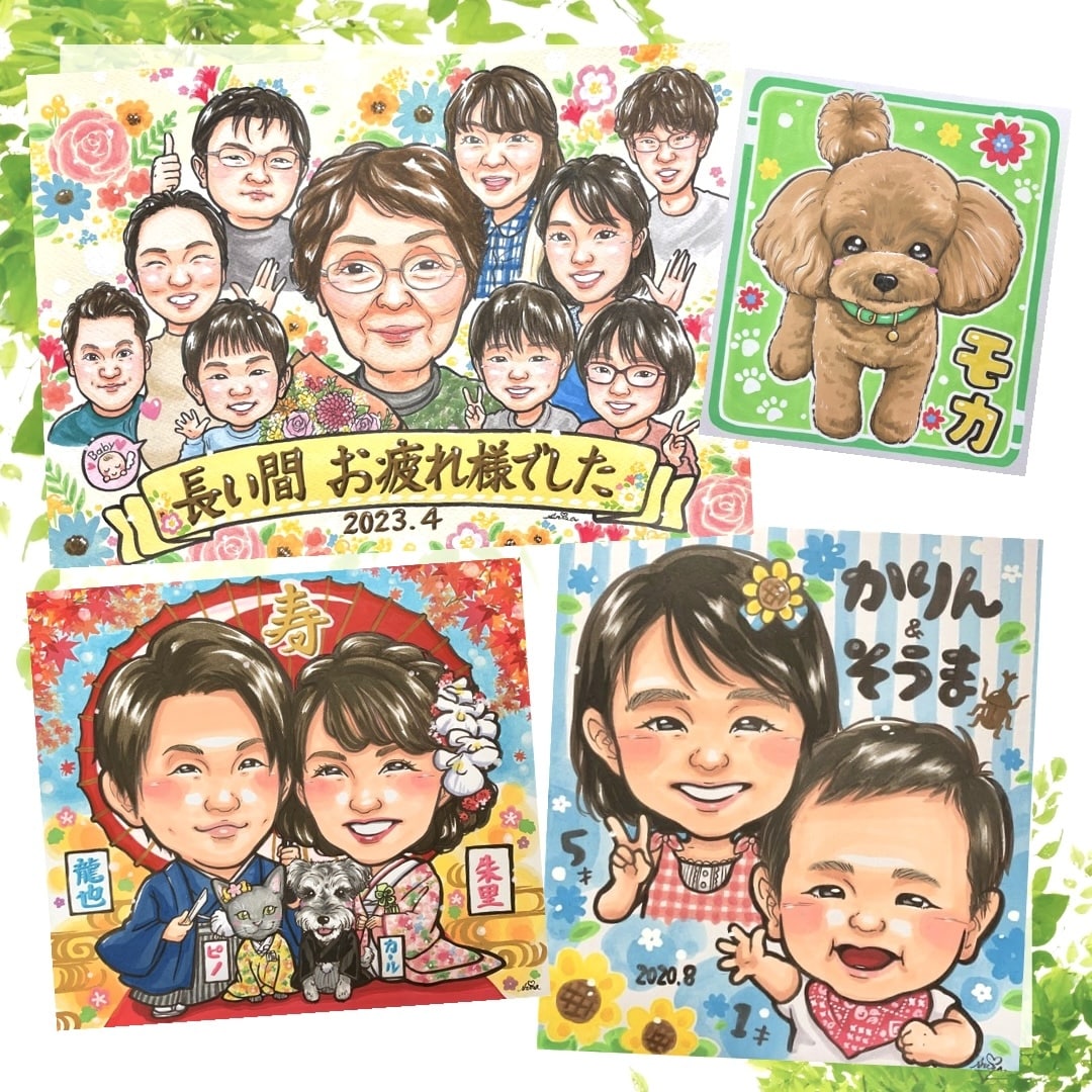 プロの似顔絵師が！可愛い似顔絵♡をお描きします 一目見ただけで幸せになれる♡明るく可愛い手描き似顔絵！ イメージ5