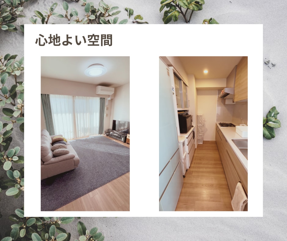 お試しプラン｜１か所３日間片づけ伴走します テキストチャット＆写真でサポートいたします イメージ2