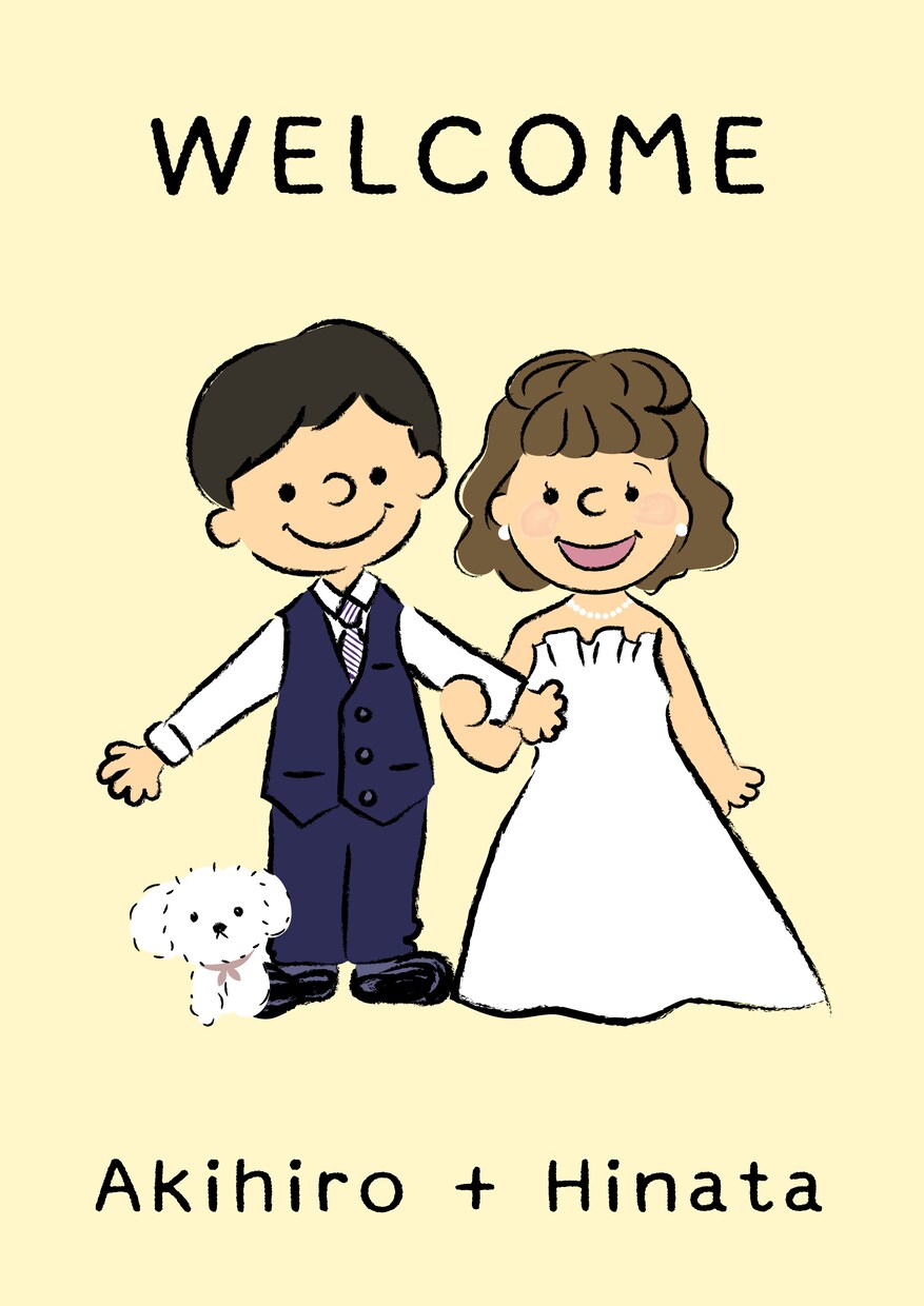コミコミ価格！スヌーピー風ウェルカムボード作ります 思い出を形に！オリジナルな結婚式を演出！キャンペーン価格にて イメージ3