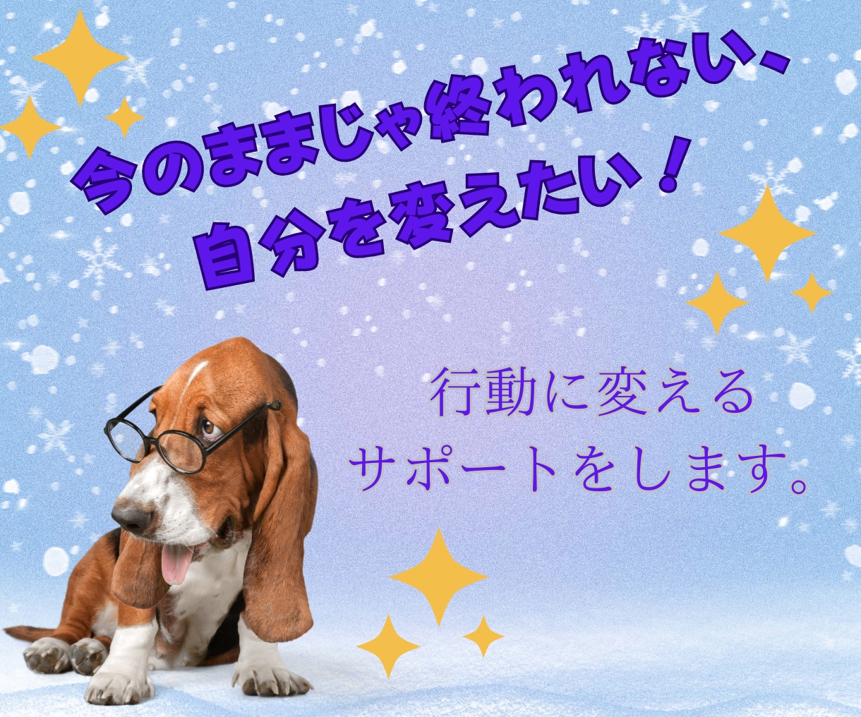 初心者向けショート動画×音楽収益の稼ぎ方教えます 登録者０でも収益化！AIとテンプレで爆速量産！ イメージ4