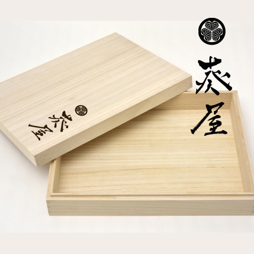 商用可・修正無料／書道のプロが筆文字お書きします 看板、商品ロゴに世界で一つの筆文字を！ イメージ5
