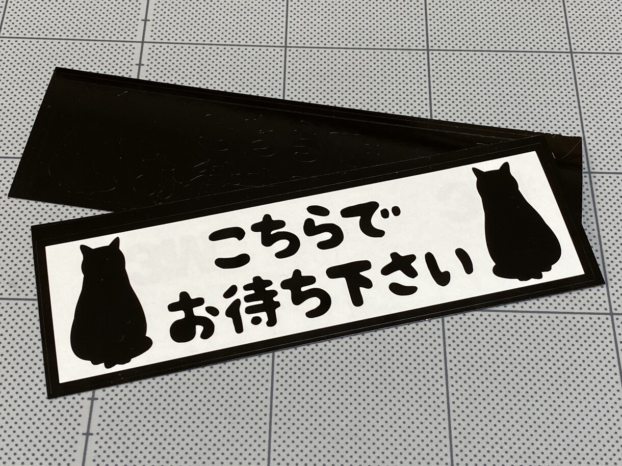 ロゴ、写真、文字をトレースしAIデータを制作します 次の制作への後押しをいたします。 イメージ5