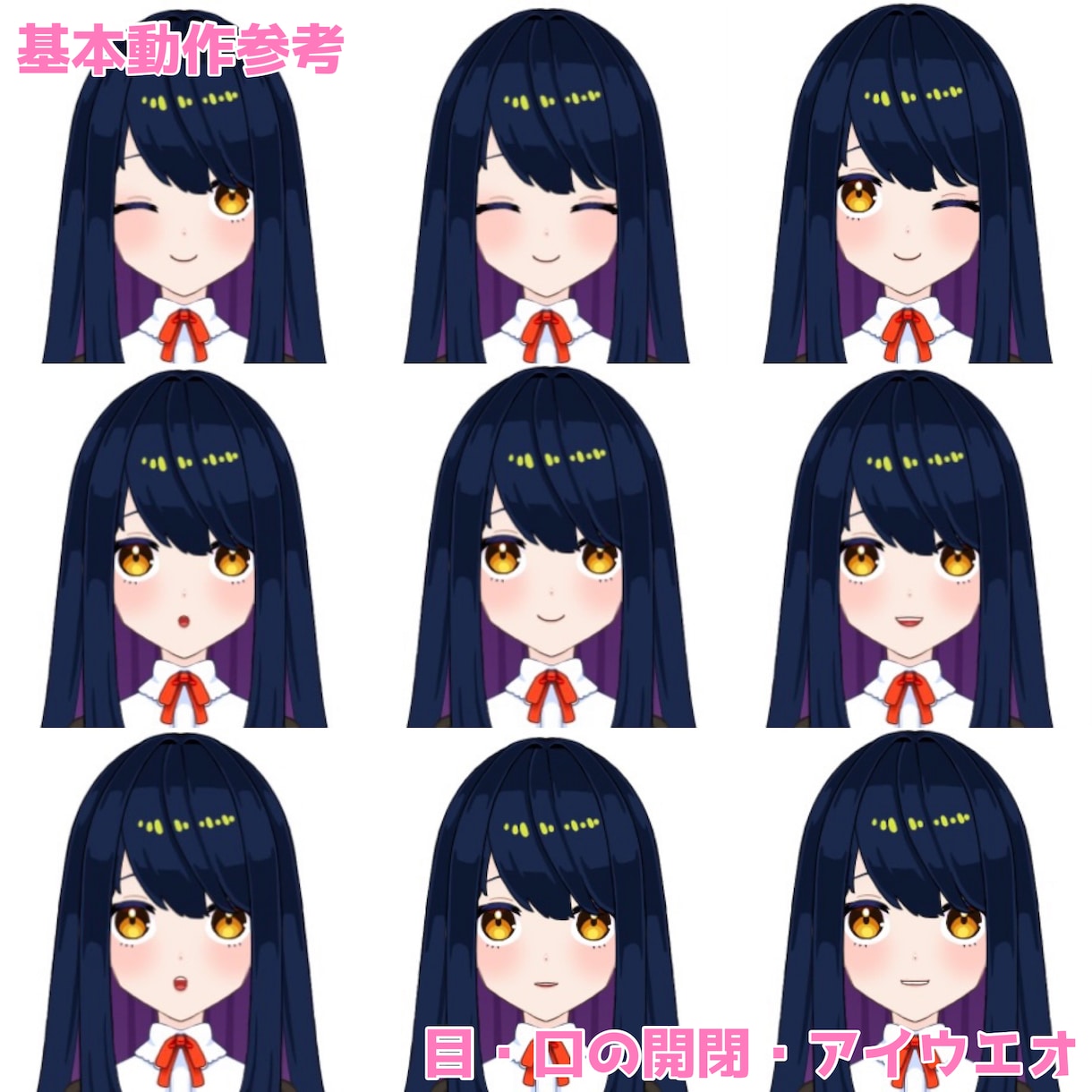 Live2Dキャラクターを生かしたモデリングします 活動内容に合わせて高可動域まで制作可能です イメージ2