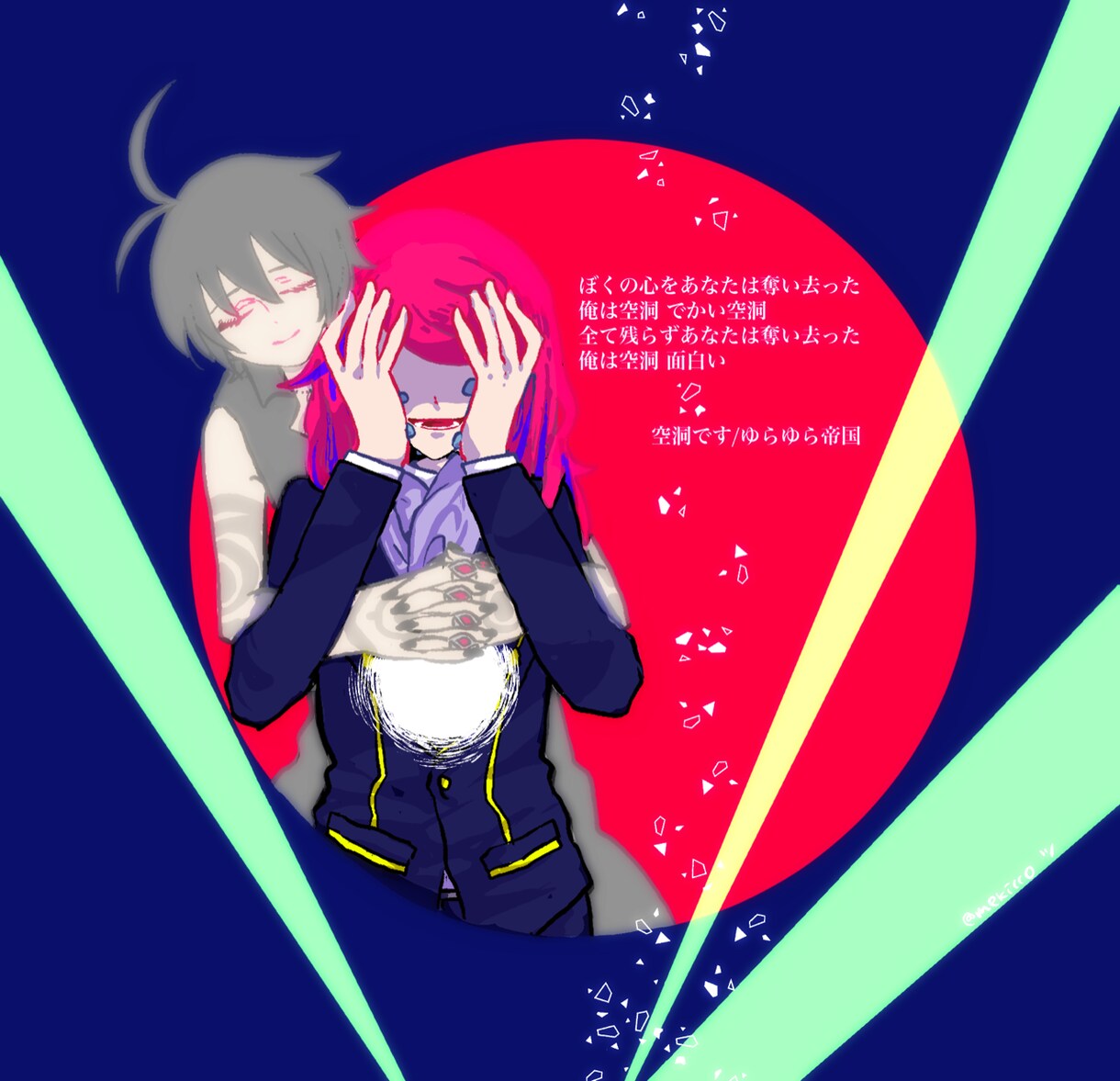 本日限定半額！瞳の綺麗なイラスト作成いたします TRPGの立ち絵、歌ってみたサムネイル、夢絵などに！ イメージ9