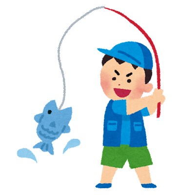 初心者様、未経験者様向け釣具選び支援します 釣りを始めたいお子様をお持ちの方必見!道具選びを支援します イメージ1
