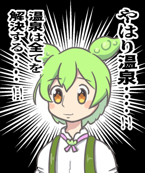 お好みのLINEスタンプ作ります オリジナルのスタンプが欲しい方へ！ イメージ3