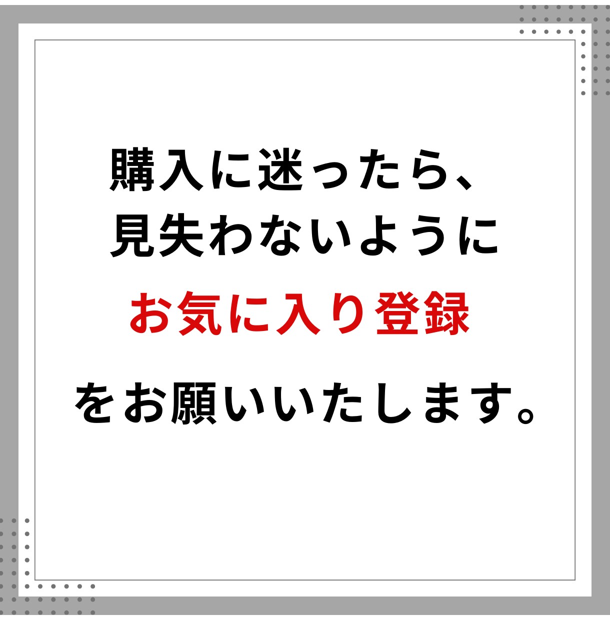 副業初心者の私でも出来た。✨㊙️ノウハウ教えます これでダメなら副業出きません！丸パクりしてください! イメージ2