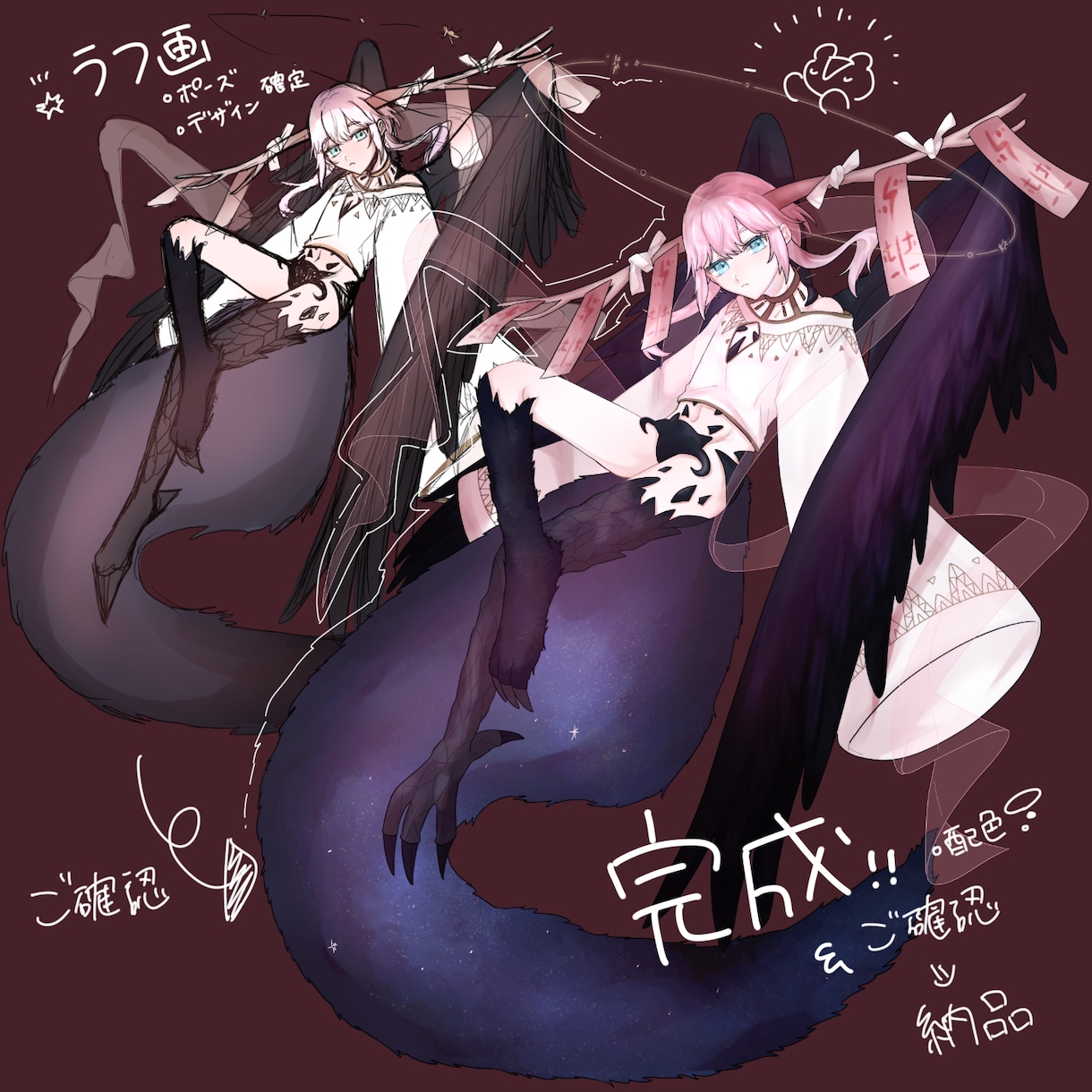 アイコン/立ち絵/SDイラスト制作お受け致します アイコン、TRPG、配信用などのイラストをお手伝い致します* イメージ3