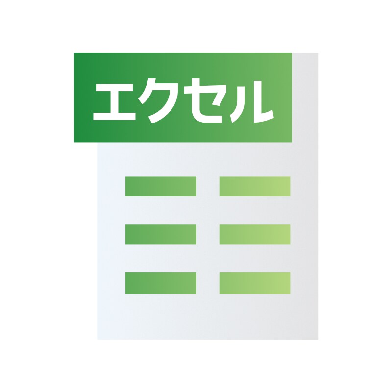 Excelの自動化により業務効率化を目指します 手間だったExcel作業が、瞬く間に完了します イメージ1