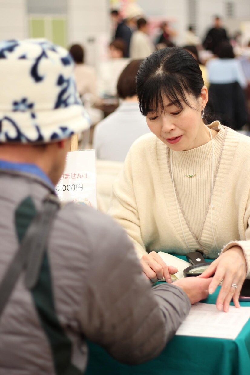 手相からあなたの運勢を読み取ります 本質や秘めたパワーを活かしてさらに自分らしく開花しましょう イメージ4
