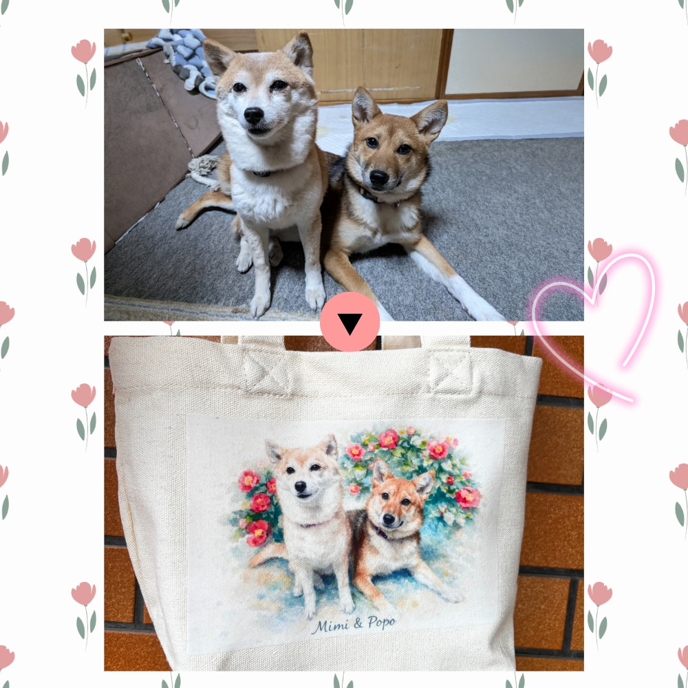 ペットのお写真からうちのこトートバッグをつくります 名前入りで世界に一つのトートバックをお届け イメージ3