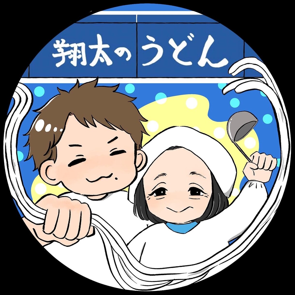 SNSの似顔絵アイコン等を描かせて頂いております お好きなテイストから選んで頂けます！ イメージ7