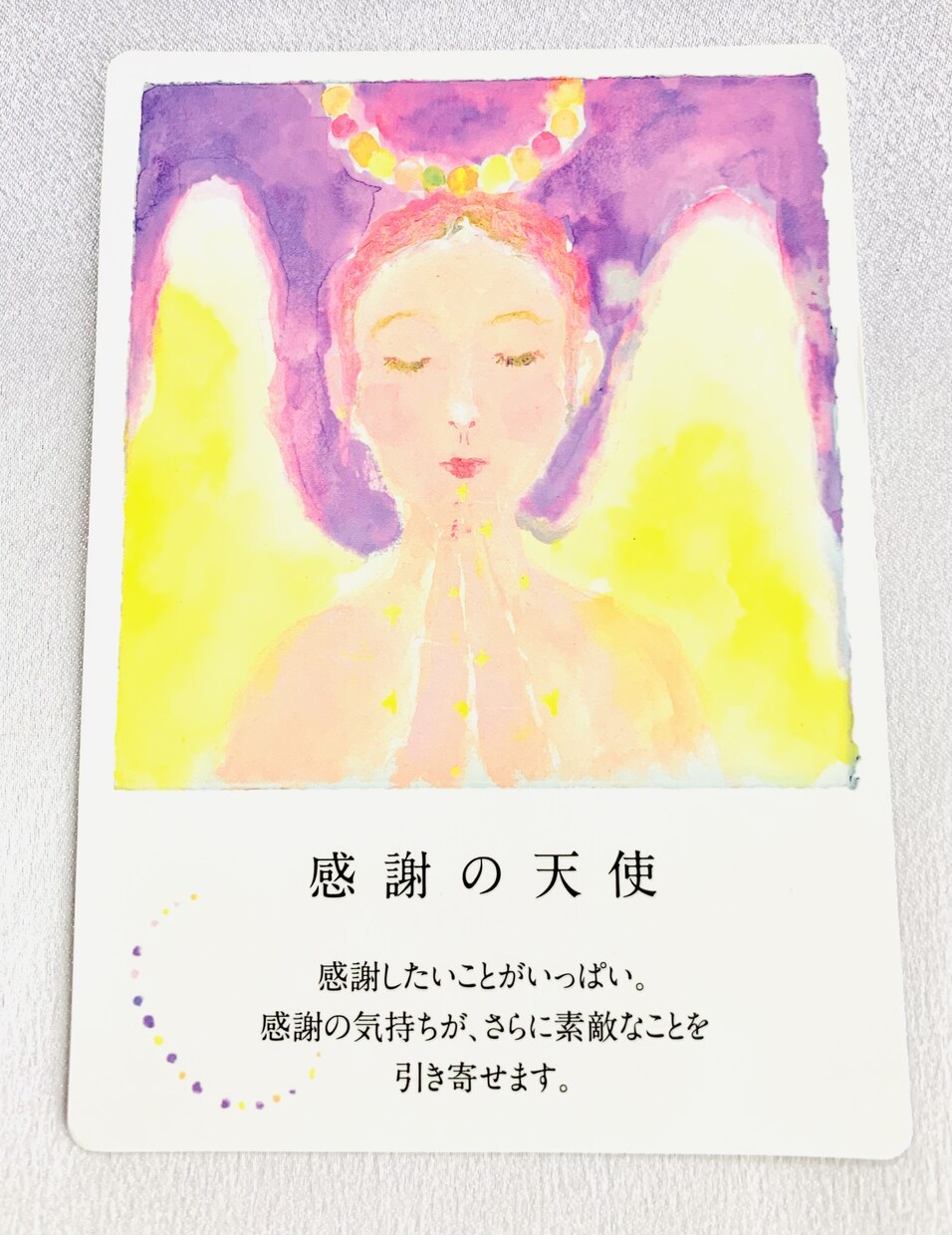 繊細な女性のためのカードセラピーをいたします 優しい天使さんから今のあなたに必要なメッセージをお届け♡ イメージ3