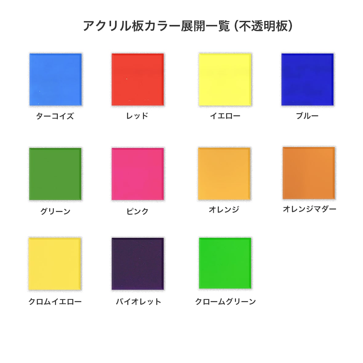 オリジナルのアクリルグッズデザインします プレゼントや記念日に最適、推し活、キャラ、名札、アクキー イメージ6