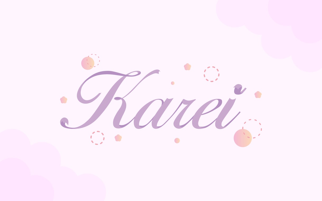 VTuber・歌い手向け！オリジナルロゴ制作します 可愛い～綺麗なデザインまで様々な用途に合わせて対応可能です イメージ7