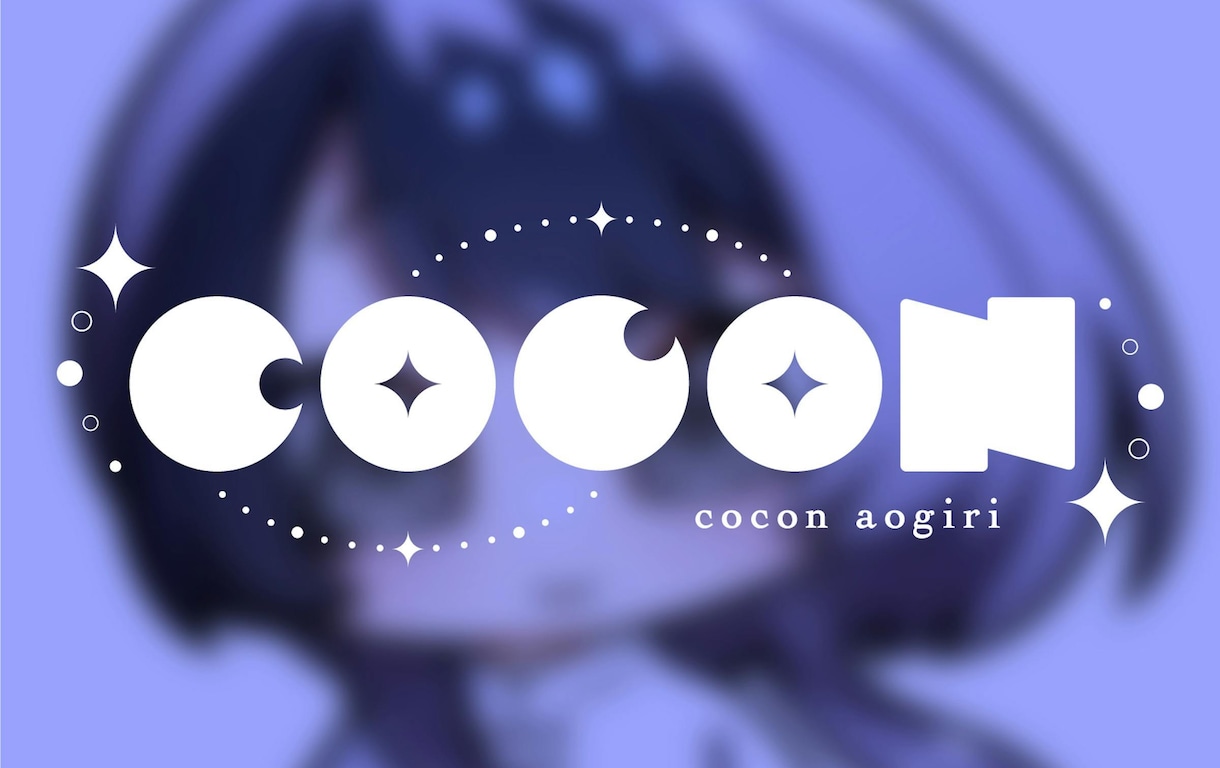 シンプル!オリジナルロゴデザイン作成します 登録者10万人超えVtuberのロゴを製作した実績あり！ イメージ4