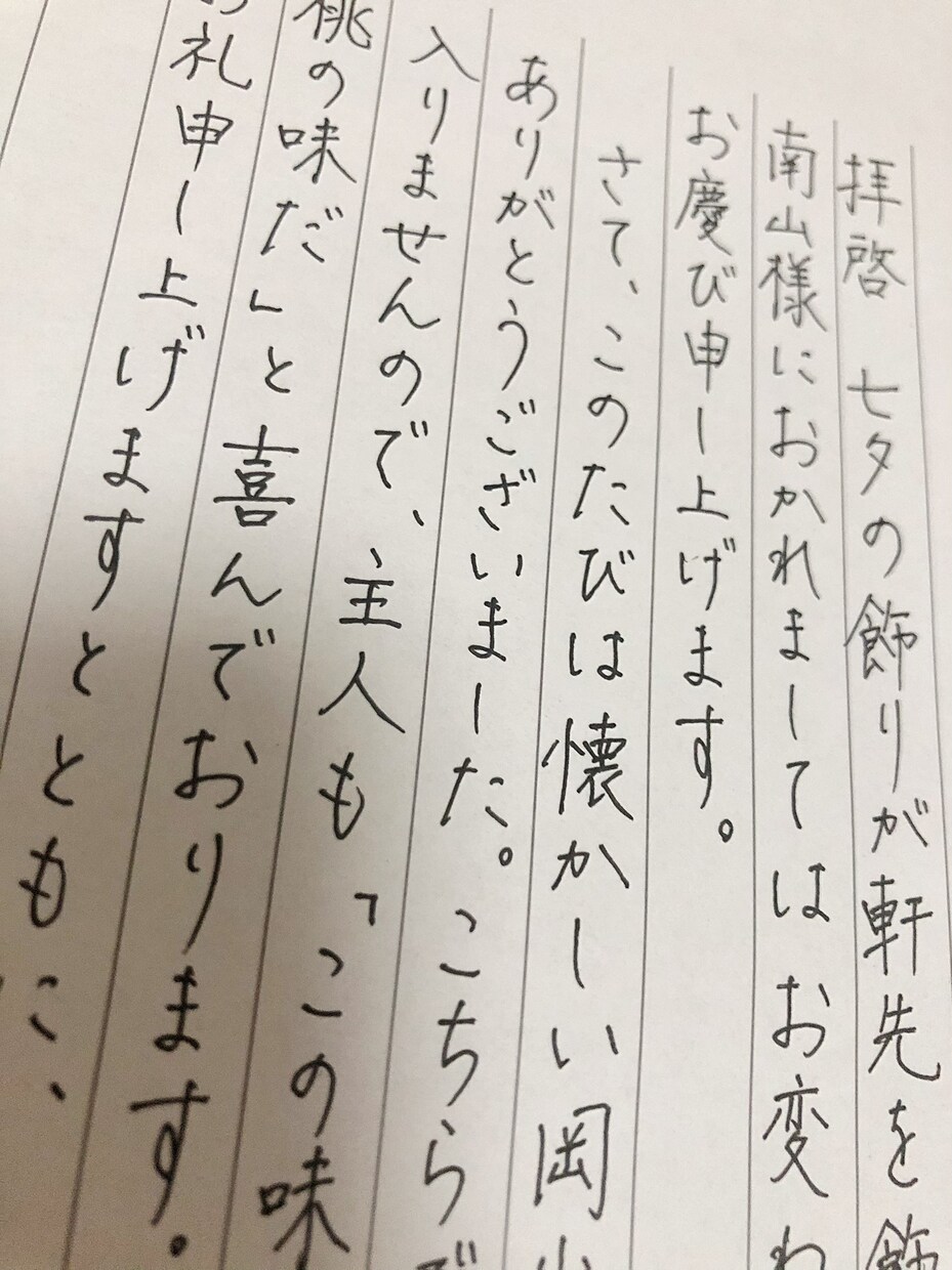 あき様ご依頼用 ODELIC 安心のメーカー保証 OG254678 オーデリック 屋外灯