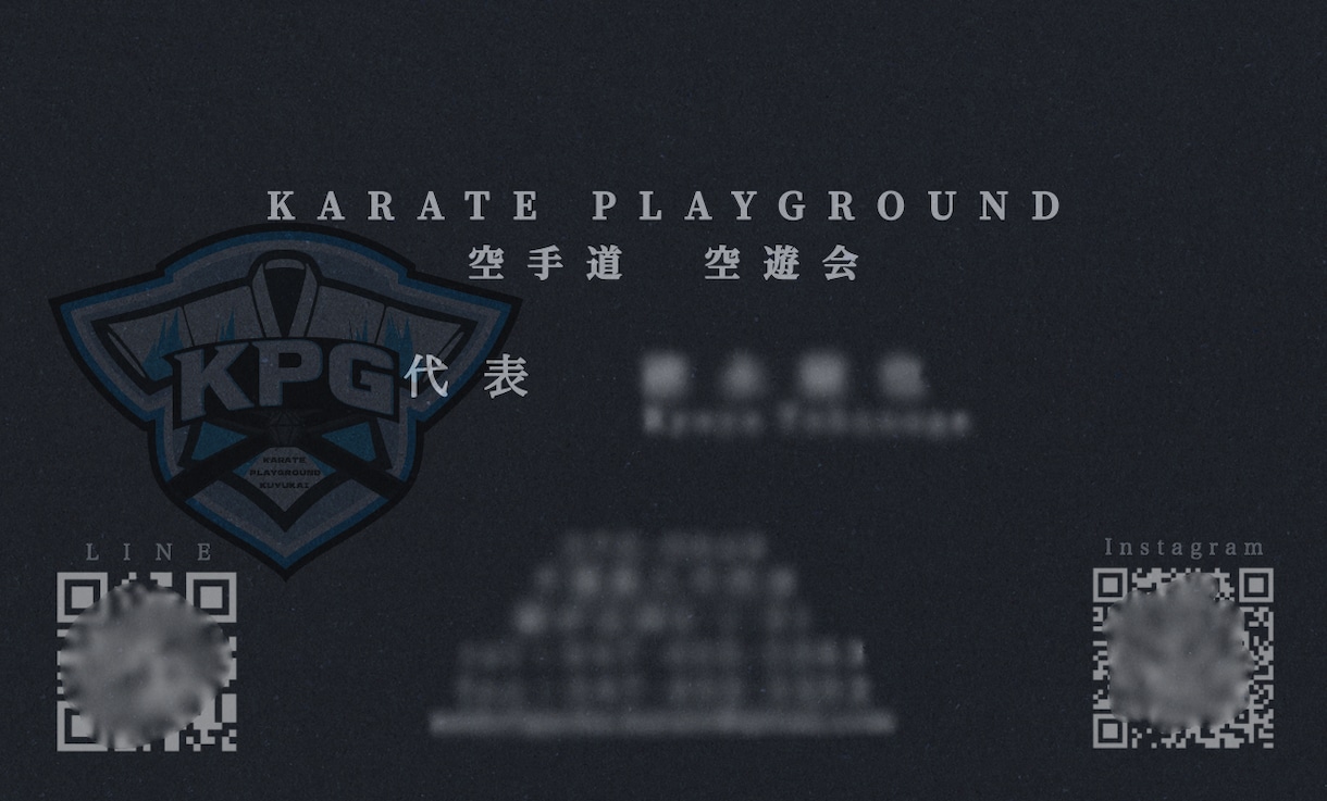 おしゃれでかっこいい名刺デザイン作成します 【最短即日】ニーズに合わせて、最短で制作します。 イメージ2