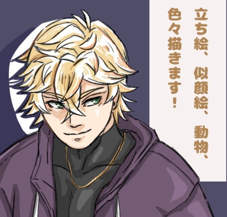 イラスト、アイコン、動物や似顔絵も描きます 色んなの描くので気軽にお願いします! イメージ1