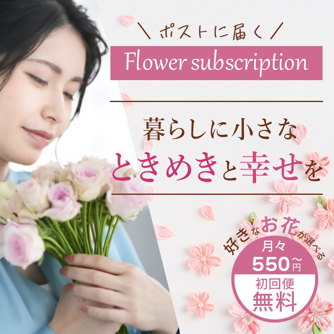 頼んで良かった！そんなバナー/ヘッダー制作します バナー/ヘッダー/サムネイル/SNS画像/２案提案 イメージ2