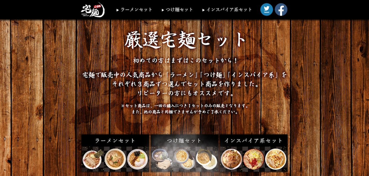 デザイン通りにコーディングを手作業で代行します ココナラの実績2000件以上のPROが対応します イメージ3