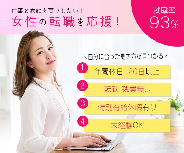 バナー作成します 多様なデザインの広告バナーを作成致します。 イメージ4