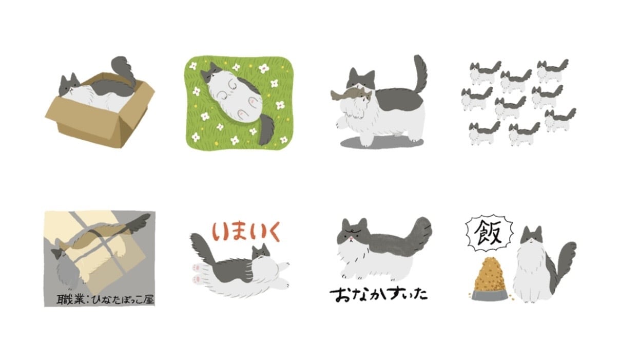 あなたのねこちゃんのLINEスタンプつくります 使いやすいスタンプをあなたのねこちゃんオリジナルで◎ イメージ2