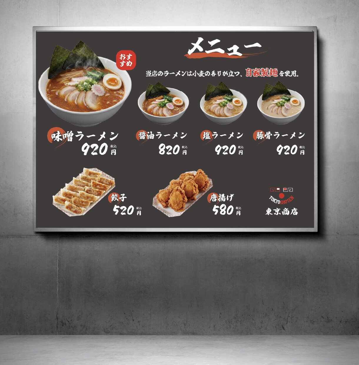 想いを込めた、パッと目を惹くチラシをお作りします イベントや店舗告知など、様々なジャンルの対応可能です！ イメージ8