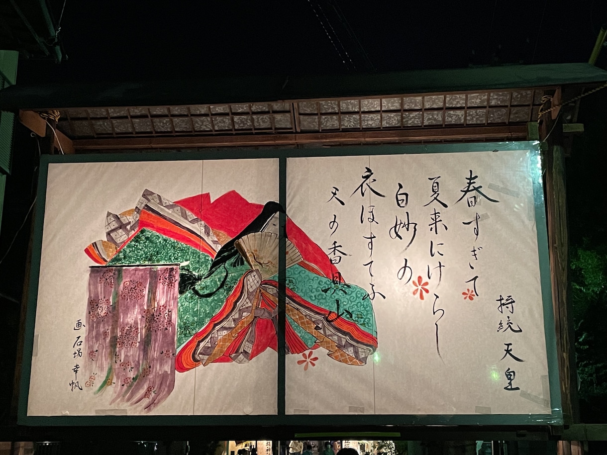 新人保育士さんや現役保育士さんの困り事お聞きします 保育の準備と書類が重なった時の解決策、一緒に考えます イメージ4
