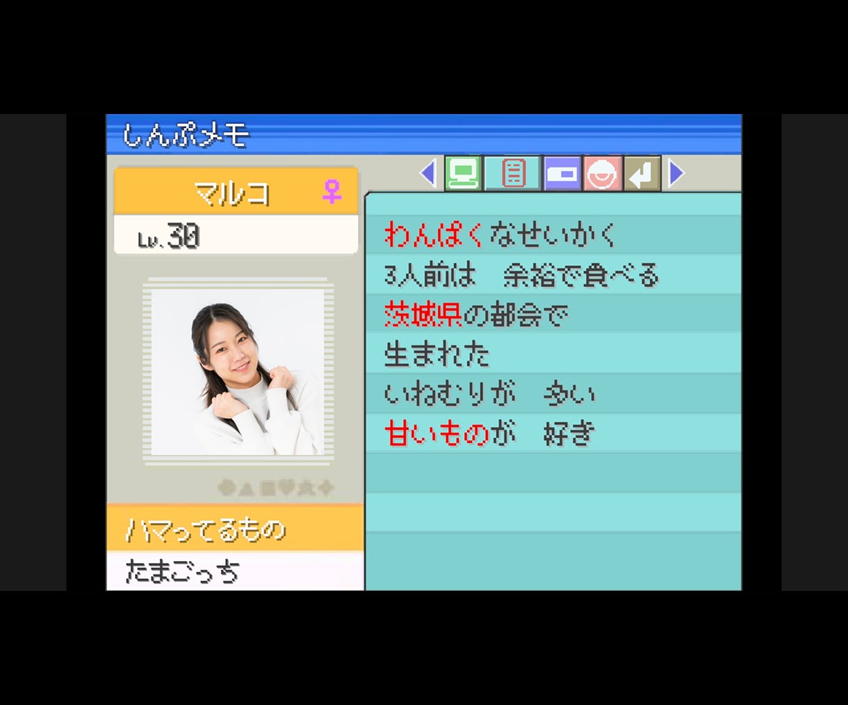 ルビサファ・ダイパ風⚡︎結婚式ムービー作ります 第3・4世代どんぴしゃカップル必見！【サンプル動画2種あり】 イメージ9