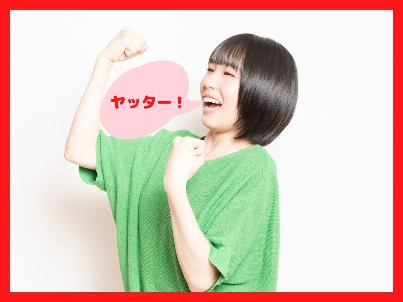 今すぐ誰かに話したい！オジサンがそのお話し聞きます 嬉しい事でも悲しい事でもつらい事でも貴女に寄り添いお聞きます イメージ1