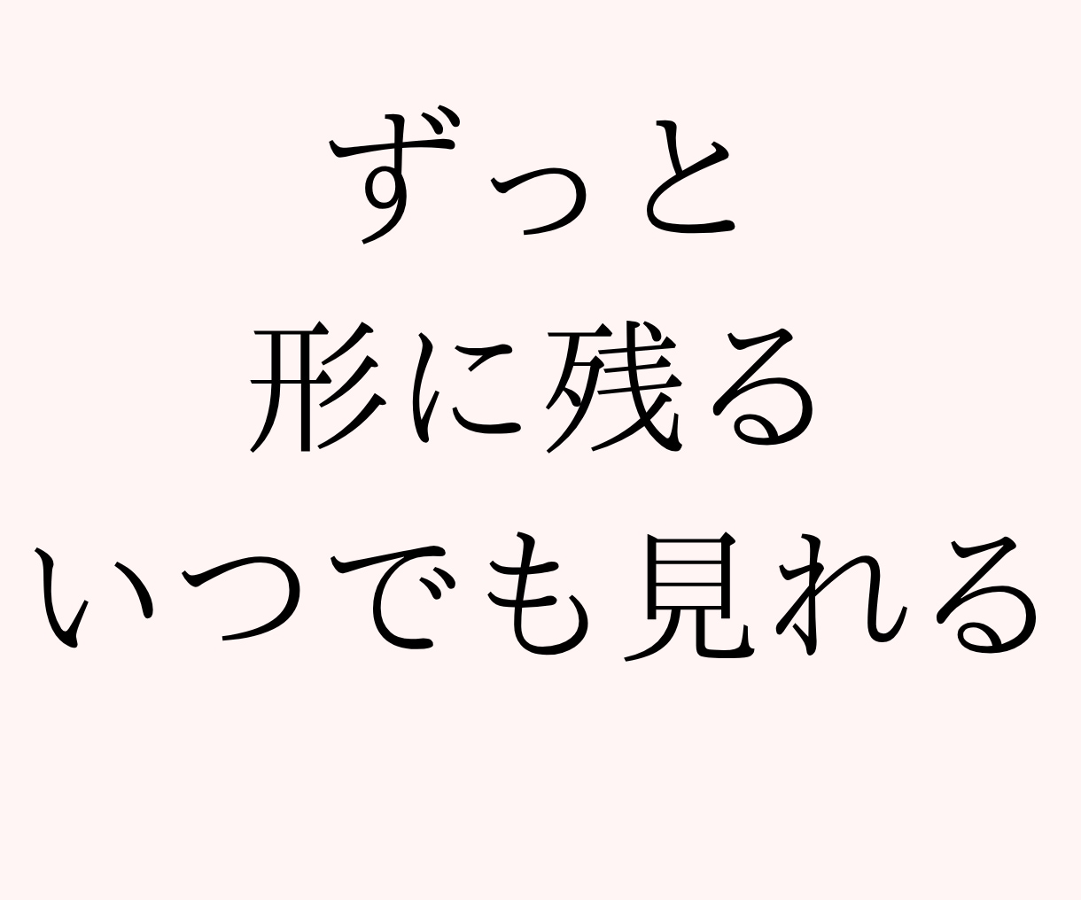 16種類お子さんお絵かきをLINEスタンプにします 思い出を形に。お絵かきを写メで送るだけで申請まで全ておまかせ イメージ8