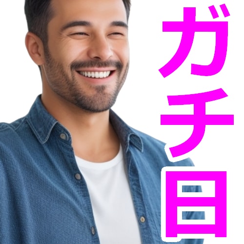 TikTok配信者さんサブスク用エモート制作します 写真に文字入れしたエモート2000で4つ制作しますよ！ イメージ2
