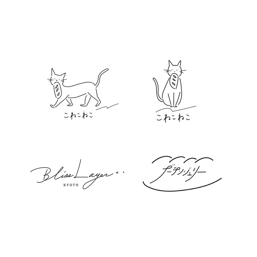 ゆるいオシャレなシンプル手描きロゴを作ります 印象に残るオシャレなお店のロゴを作成したい方へ イメージ2