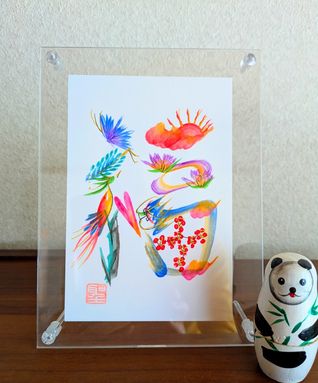 飾りたい１文字を、花文字アーティストが描きます 季節の１文字や推しの１文字を、飾りやすい小さな額縁に イメージ1