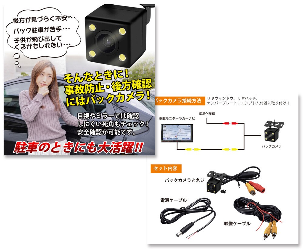 魅力的な商品画像を作成します アマゾン、楽天、ヤフオク、フリマアプリへの出品者必見！ イメージ6