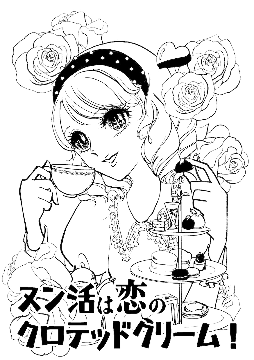 昭和レトロ！キラキラの少女マンガイラスト描きます 本格少女まんがテイストでインパクトのある世界観を演出 イメージ8