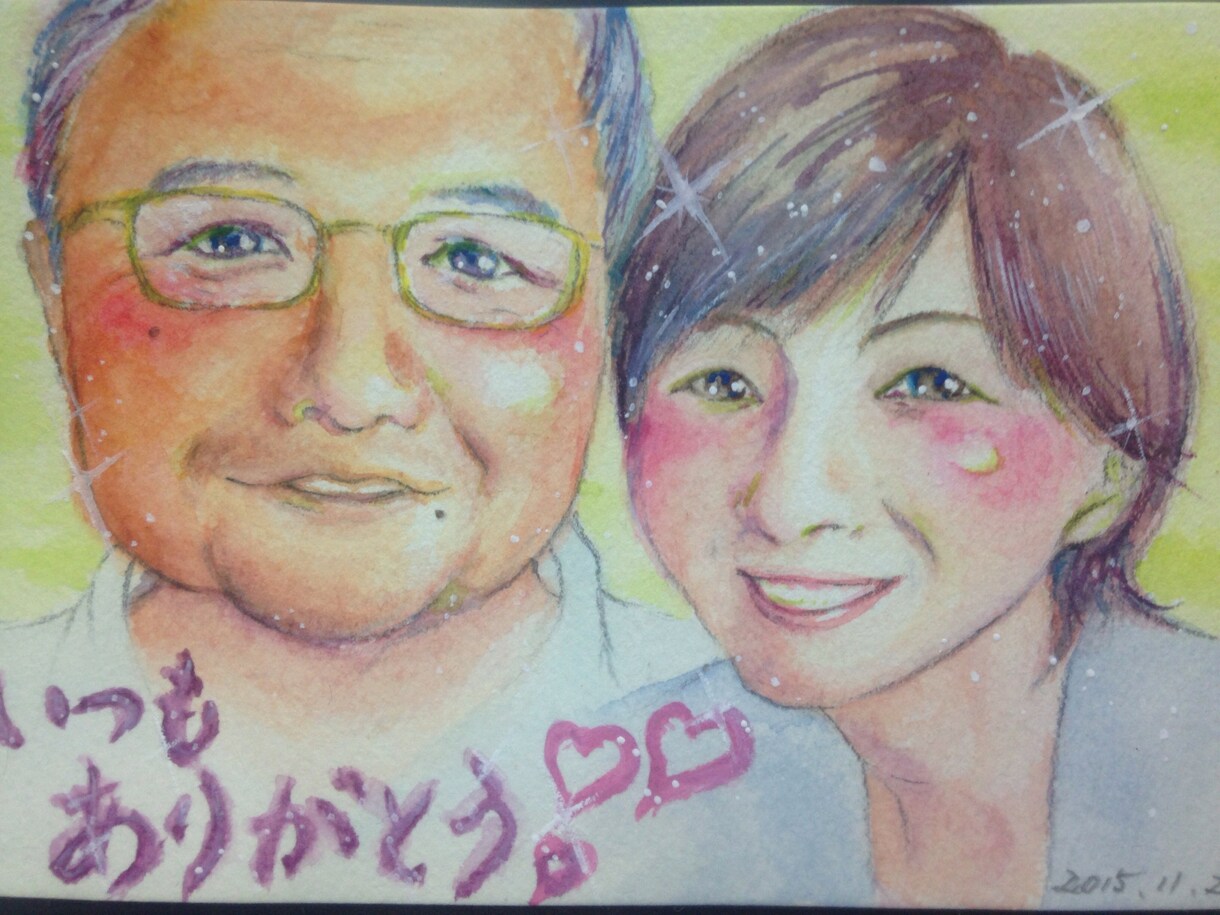 手描きの水彩ウェルカムボード制作します あなた様の幸せのお手伝いをさせてください！ イメージ3