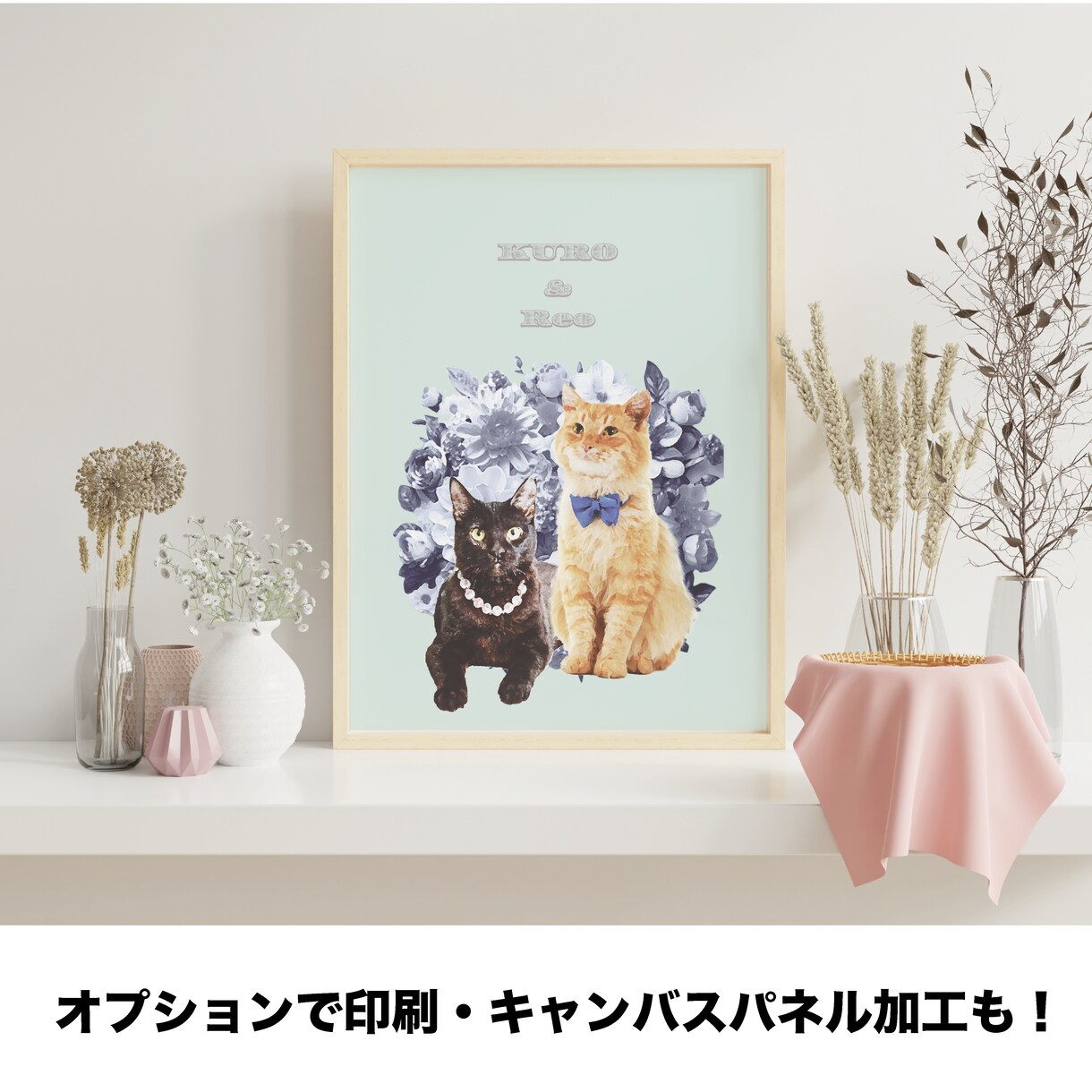 お家のアイドル（ペット）をデジタルイラストにします 携帯の待ち受けやSNSアイコンにおすすめ★ イメージ5