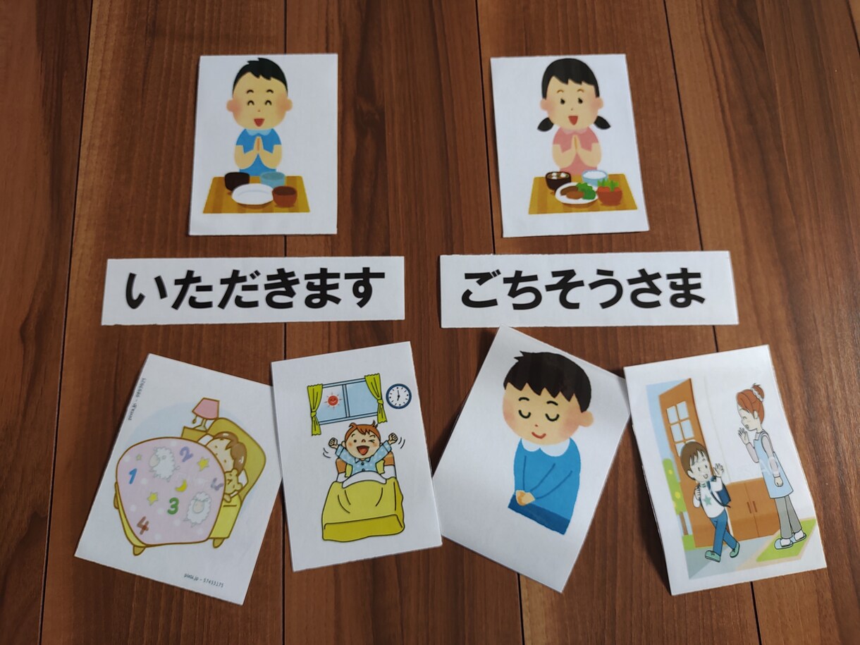 お子さんの発達で不安や悩みなんでも相談にのります 言語聴覚士である3児のママが親身にサポートさせて頂きます イメージ1