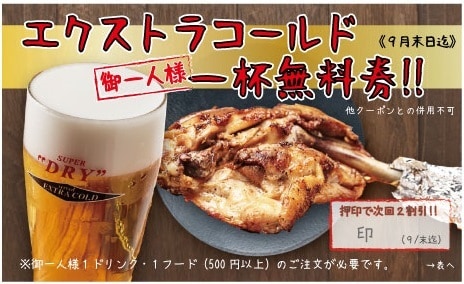 脳科学を参考に売れやすいデザイン制作を進めます 現役デザイナーが制作。真剣だけど予算を抑えたい方におすすめ イメージ2