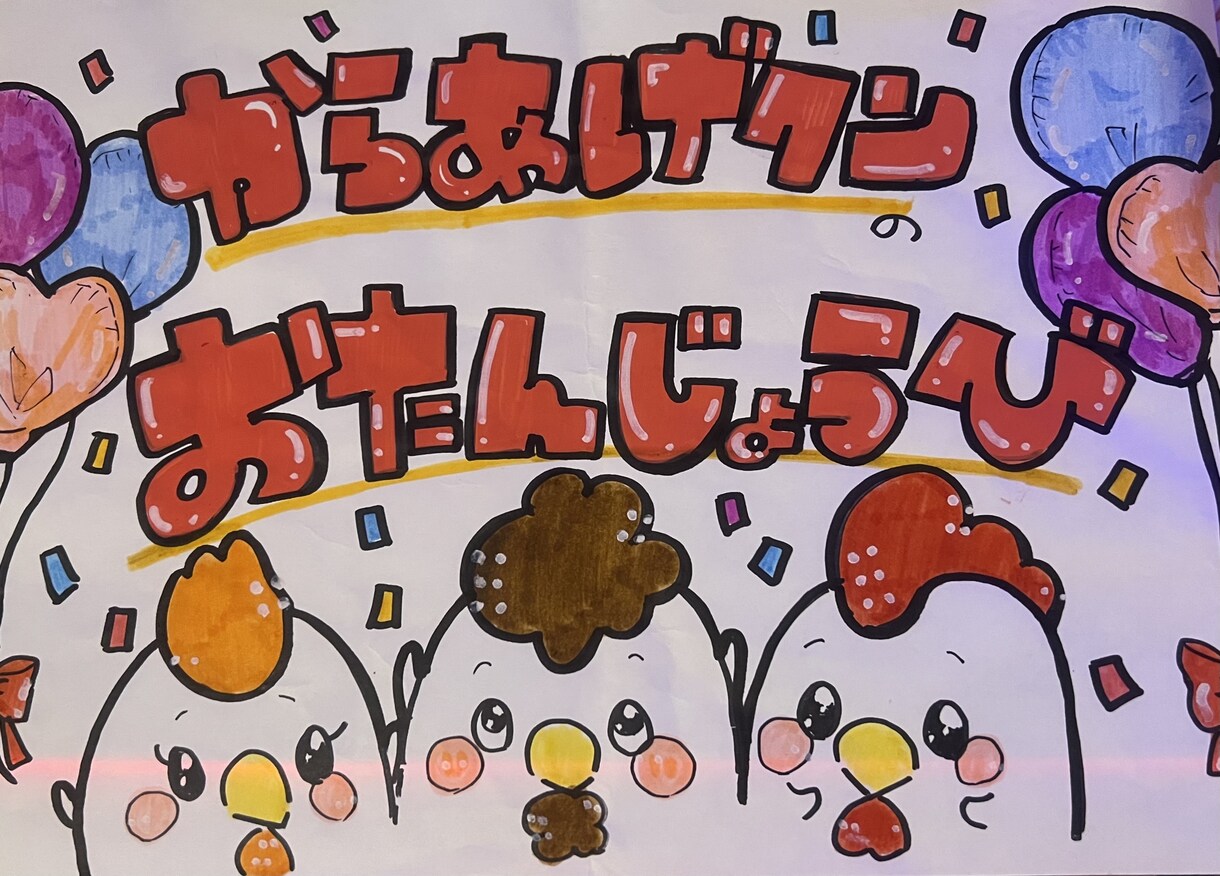 貴方にとって素敵なデザインを一緒に創り上げます デザイナー経験を活かしてヒアリングもしっかり イメージ9