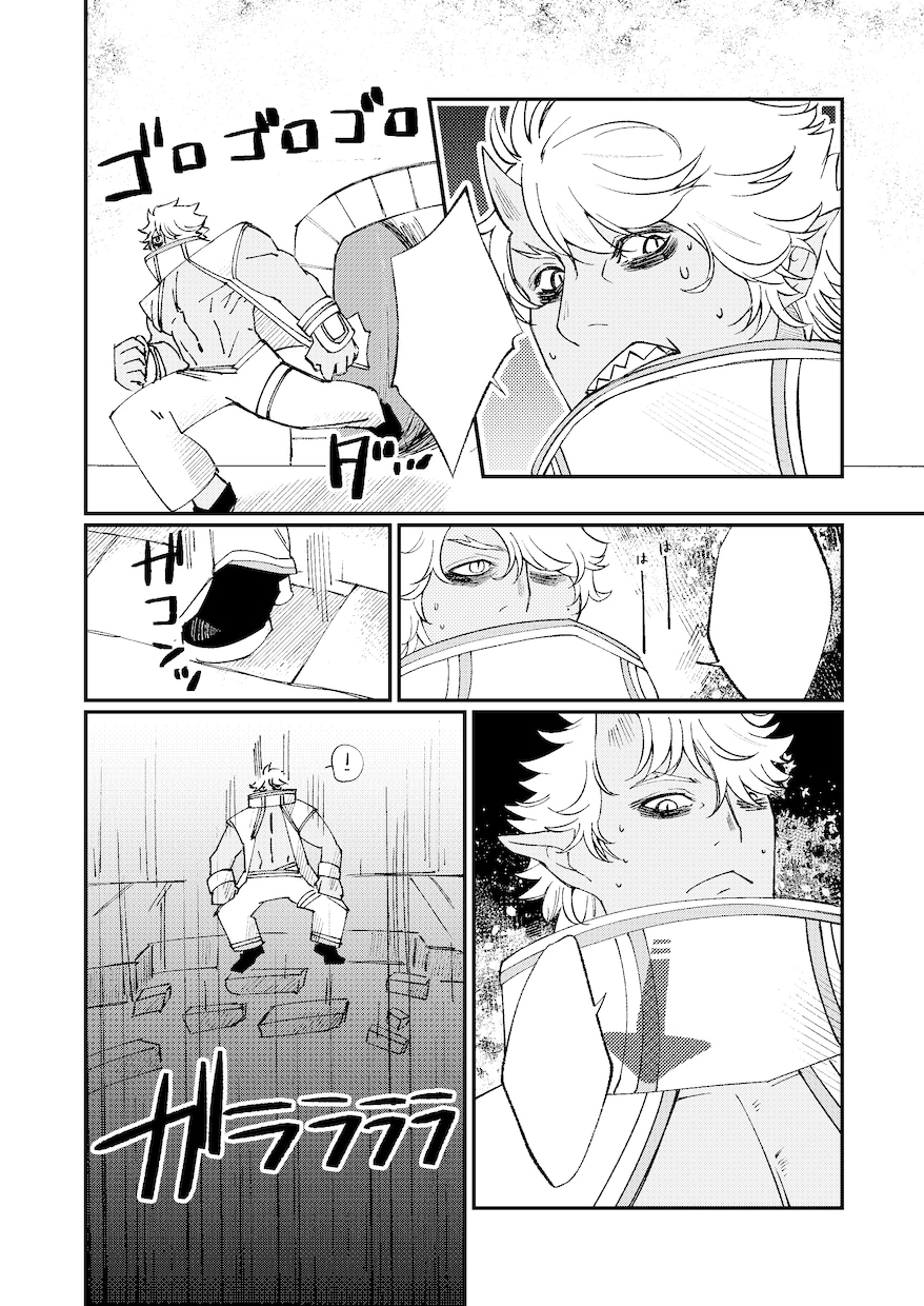 最低4コマから！オリジナルの漫画を制作いたします あなたの創作を漫画にしてみませんか？ イメージ2