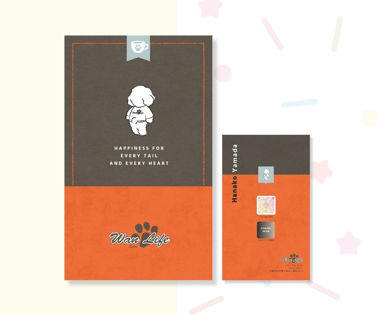 お菓子店の魅力を伝えるデザインを制作します お菓子店、カフェ店向けのショップカード・名刺など作れます イメージ3