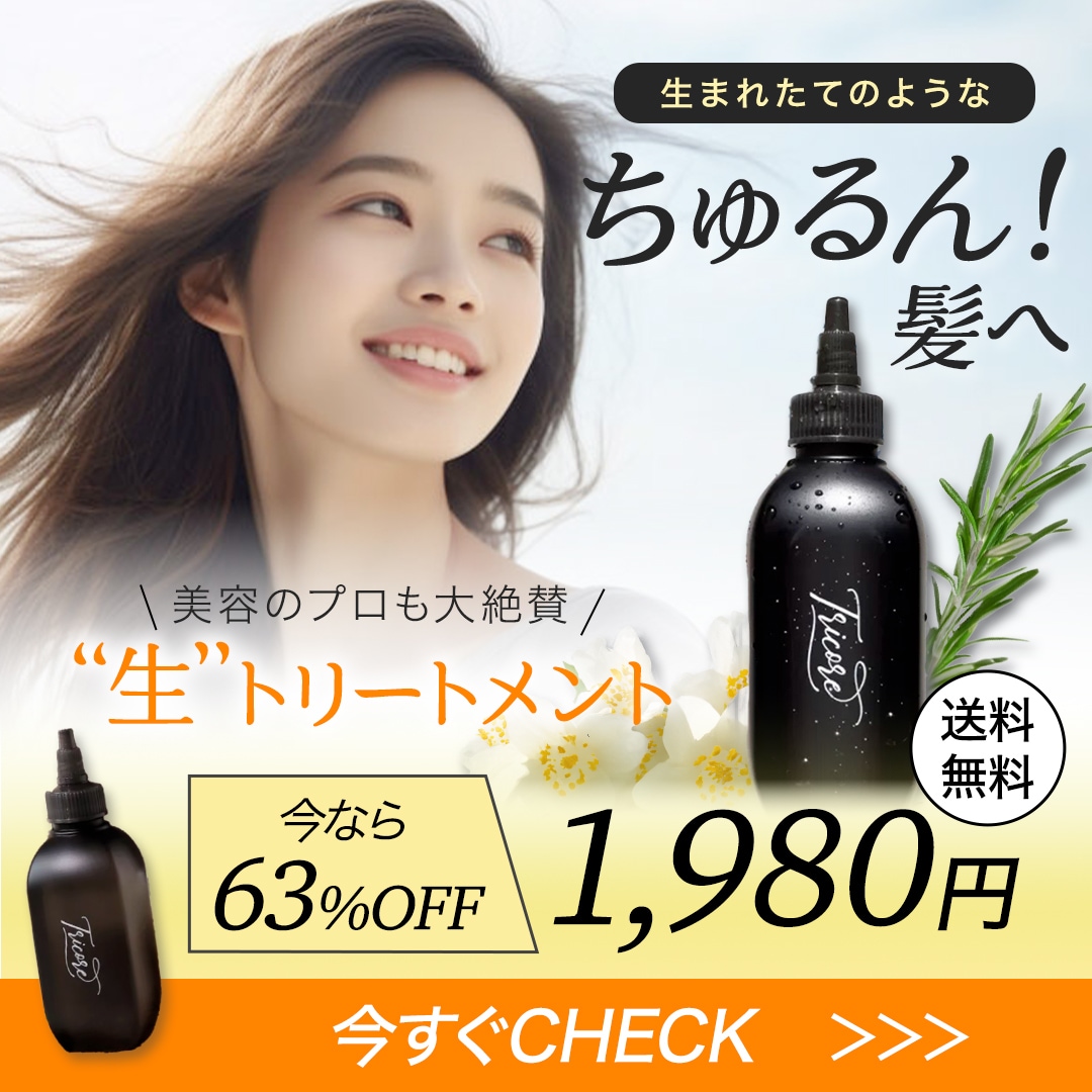 魅せる！バナーをお作りします 多くの方のお役に立てましたら幸いです！ イメージ3