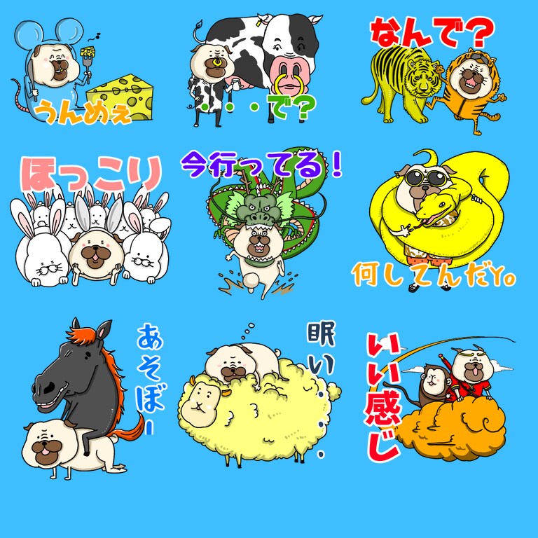 個人用商用LINEスタンプ作成致します オリジナルスタンプ、会社広告用など イメージ2